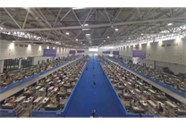 标题：第三届全国工业机器人技术应用技能大赛圆满落下帷幕
浏览次数：5528
发布时间：2019-10-21