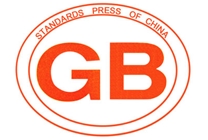 标题：50项行业标准报批公示
浏览次数：5771
发布时间：2019-10-24
